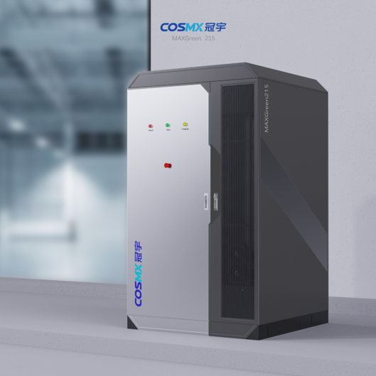 COSMX - Commercial and Industrial Liquid-Cooled Energy Storage System