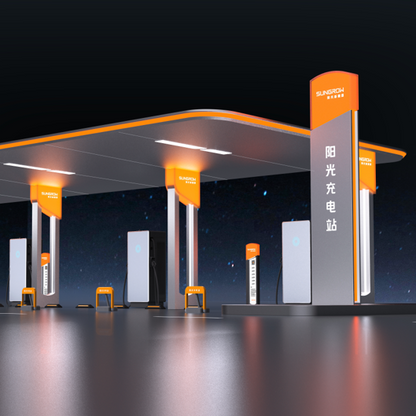 SUNGROW - EV Charging Station