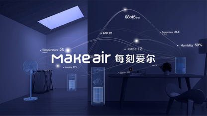 MAKE AIR - Air Purifier Branding Upgrade