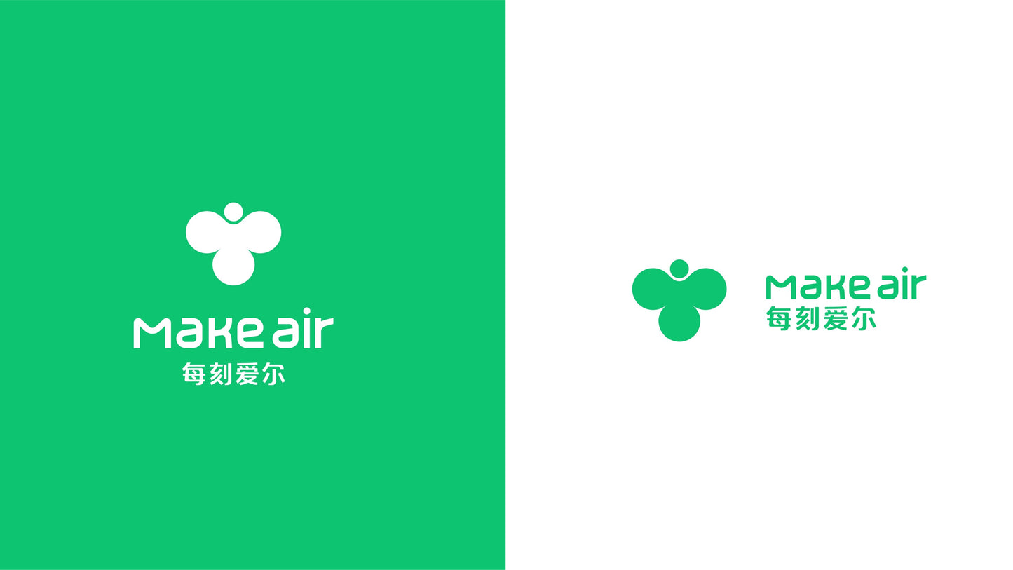 MAKE AIR - Air Purifier Branding Upgrade