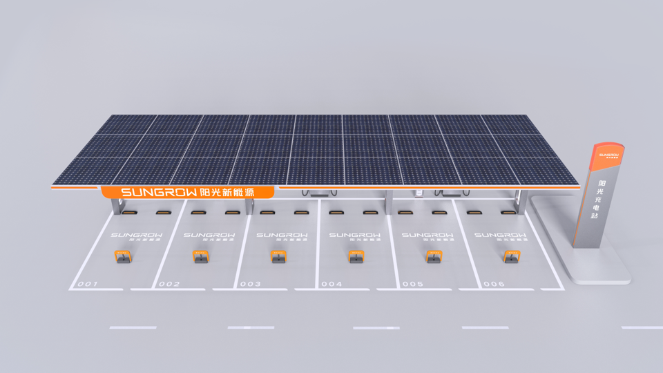 SUNGROW - EV Charging Station