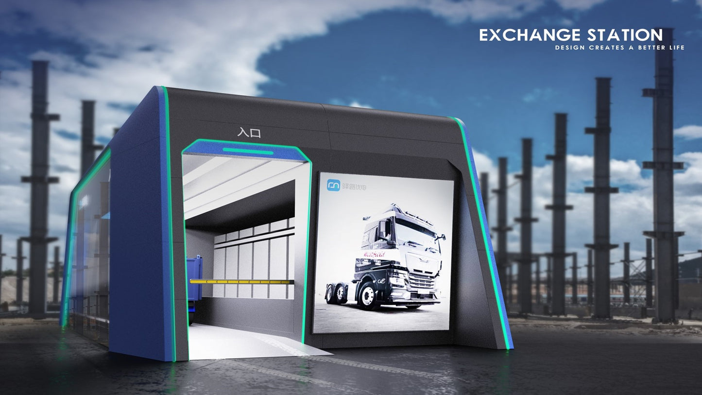 JINMAO - Power Exchange Station for Heavy Duty Trucks