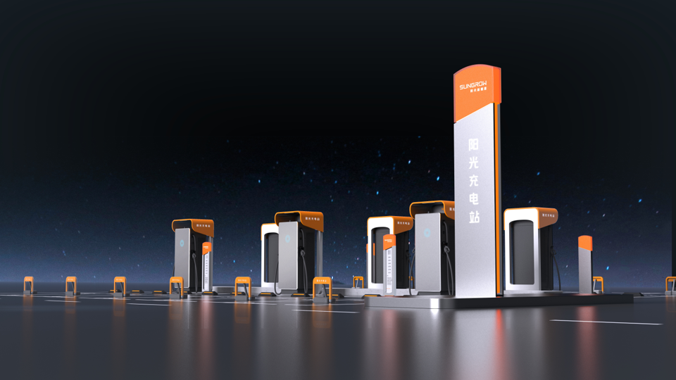 SUNGROW - EV Charging Station