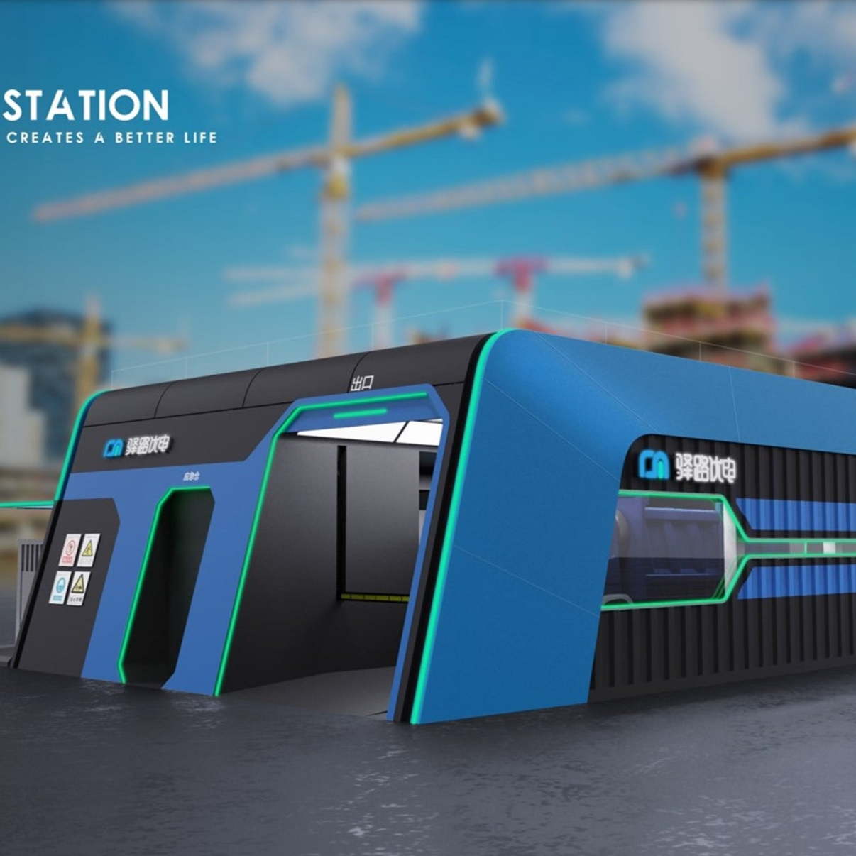 JINMAO - Power Exchange Station for Heavy Duty Trucks